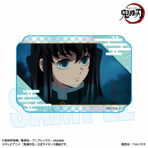 『鬼滅の刃』キラキラミニアクリルブロック 時透 無一郎【202504再販】